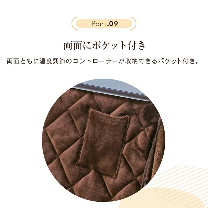 ダイニングこたつセット 2人用 正方形 80cm×80cm こたつ テーブル ハイタイプ 高脚こたつ 4点セット こたつテーブル こたつ布団 こたつチェア 2脚 |  | 13