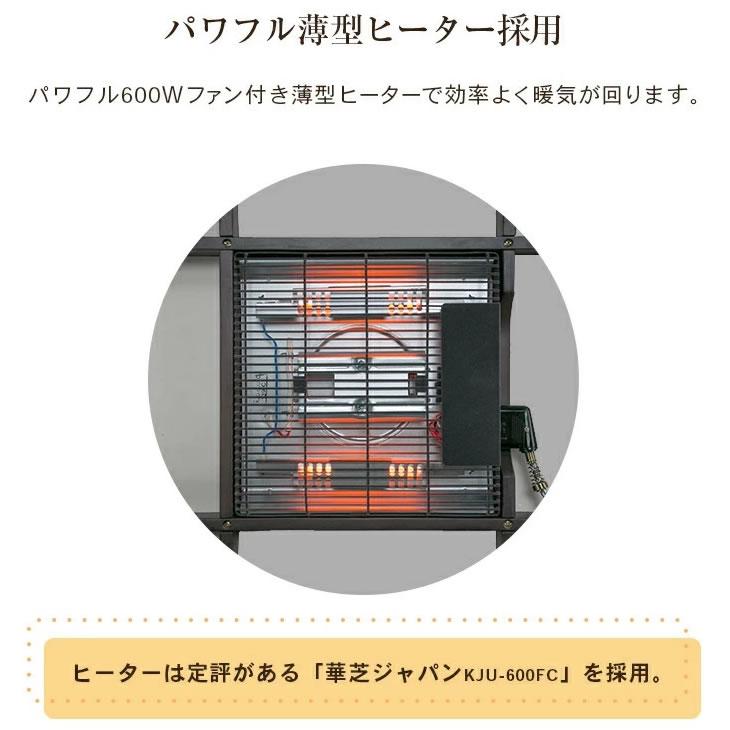 ダイニングこたつセット 2人用 正方形 80cm×80cm こたつ テーブル ハイタイプ 高脚こたつ 4点セット こたつテーブル こたつ布団 こたつチェア 2脚 |  | 09