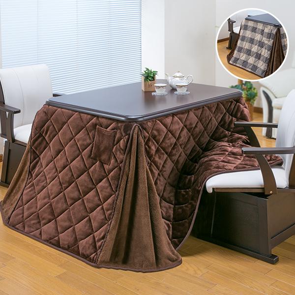 ダイニングこたつセット 2人用 正方形 80cm×105cm こたつ テーブル ハイタイプ 高脚こたつ 4点セット こたつテーブル こたつ布団 こたつチェア 2脚 | 