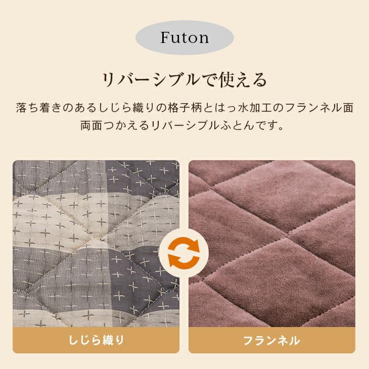 ダイニングこたつ 6点セット 4人用 こたつ本体+布団+チェア４脚 長方形 135cm×80cm ハイタイプ 高脚 こたつ コタツ こたつテーブル |  | 11