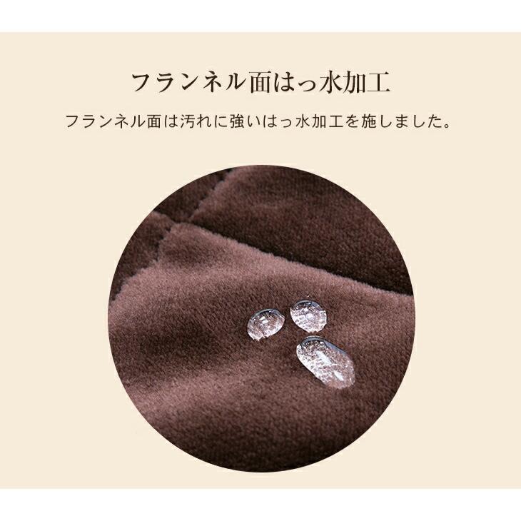 ダイニングこたつ 6点セット 4人用 こたつ本体+布団+チェア４脚 長方形 135cm×80cm ハイタイプ 高脚 こたつ コタツ こたつテーブル |  | 12