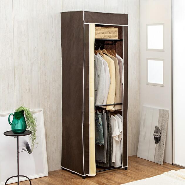 クローゼットハンガー ハンガーラック カバー付き 幅60cm 選べる2