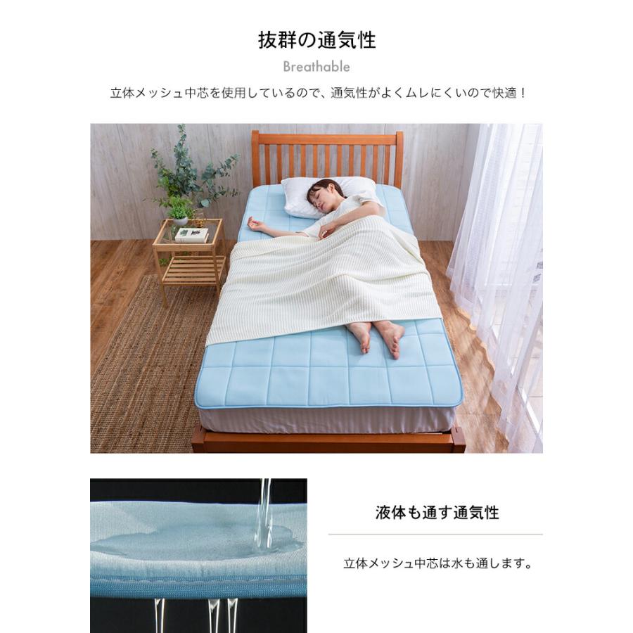 【ダブル】節電水冷マットレス ひんやりマット 160×140 アウトレット【ダブル】節電水冷マットレス ひんやりマット 160×140