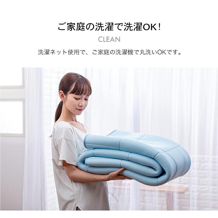 ひんやり敷きマット 整体師さん推奨 中井式 体圧分散 冷感 涼感 クール ベッドマット トッパータイプ 洗える 立体メッシュ中芯 3層構造 |  | 11
