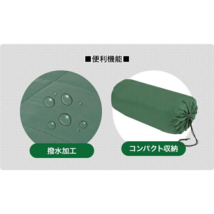 寝袋 シュラフ 2個組 洗える 3WAY 寝袋タイプ 掛布団 毛布 グリーン 撥水加工 軽量 暖か 冬用 車中泊 防災用 アウトドア キャンプ 丸洗い可能 収納袋付き |  | 05