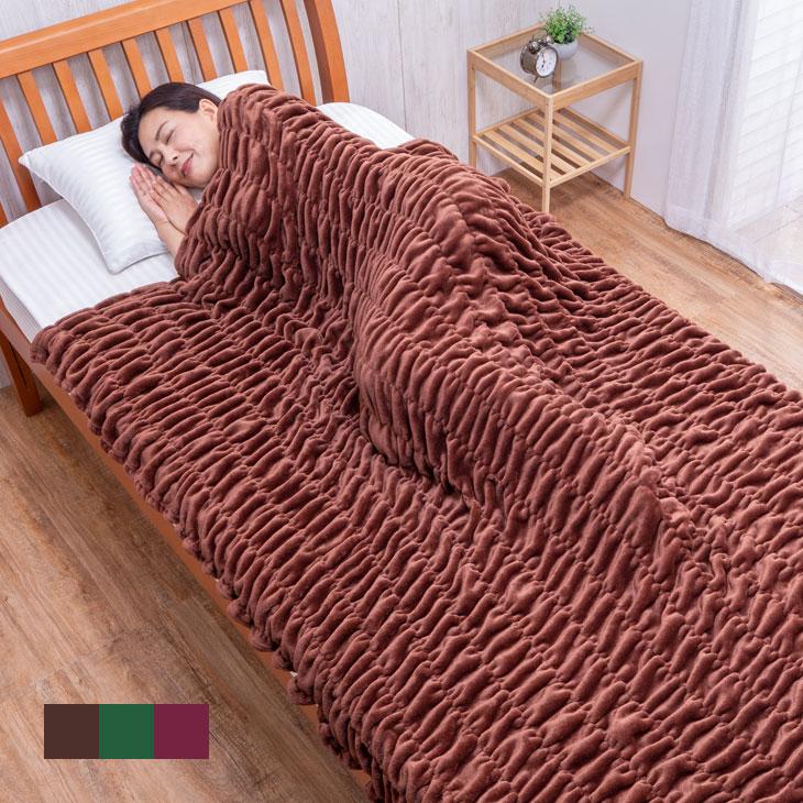 くしゅくしゅ毛布 3色組 からだにフィットする発熱毛布 軽い 暖かい ファミラ ブランケット | ファミリー・ライフ