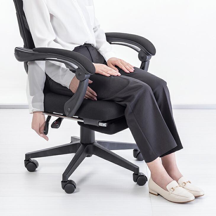 Gravina オフィスチェア フットレスト付き デスク用チェア