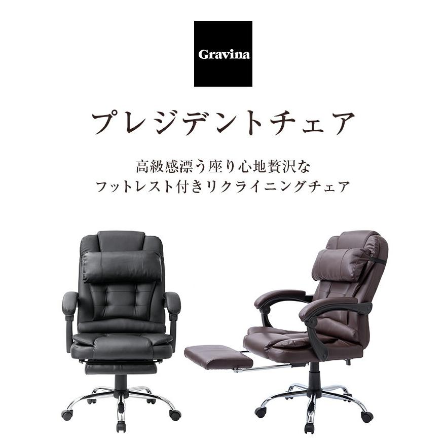 パソコンチェア 椅子 カグクロ ビジネスチェアDC ミドルバック W580 D670 H920-995 肘付き