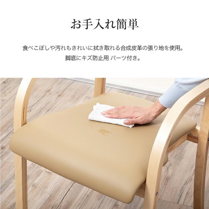 日本製 立ち座りサポートチェア 完成品 立ち上がり補助 介護チェア 介護 椅子 介護用椅子 肘付き チェア 高齢者椅子 ハニカムクッション付き｜maxlex｜18