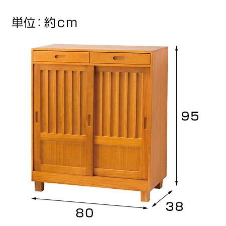 下駄箱 木製 引き戸 2枚扉 シューズラック シューズボックス 引き出し付き 可動棚 天然木 桐 和風 引戸 格子デザイン 玄関収納 |  | 01