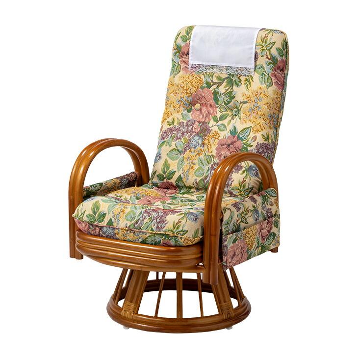 天然籐 リクライニング ハイバック 回転座椅子 回転椅子 アームレスト