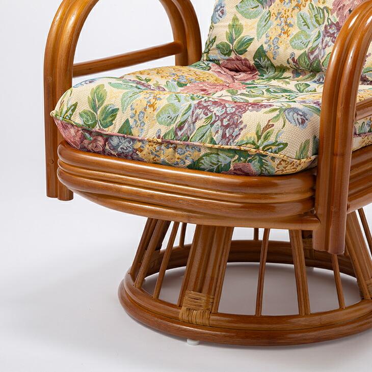 天然籐 リクライニング ハイバック 回転座椅子 回転椅子 アームレスト