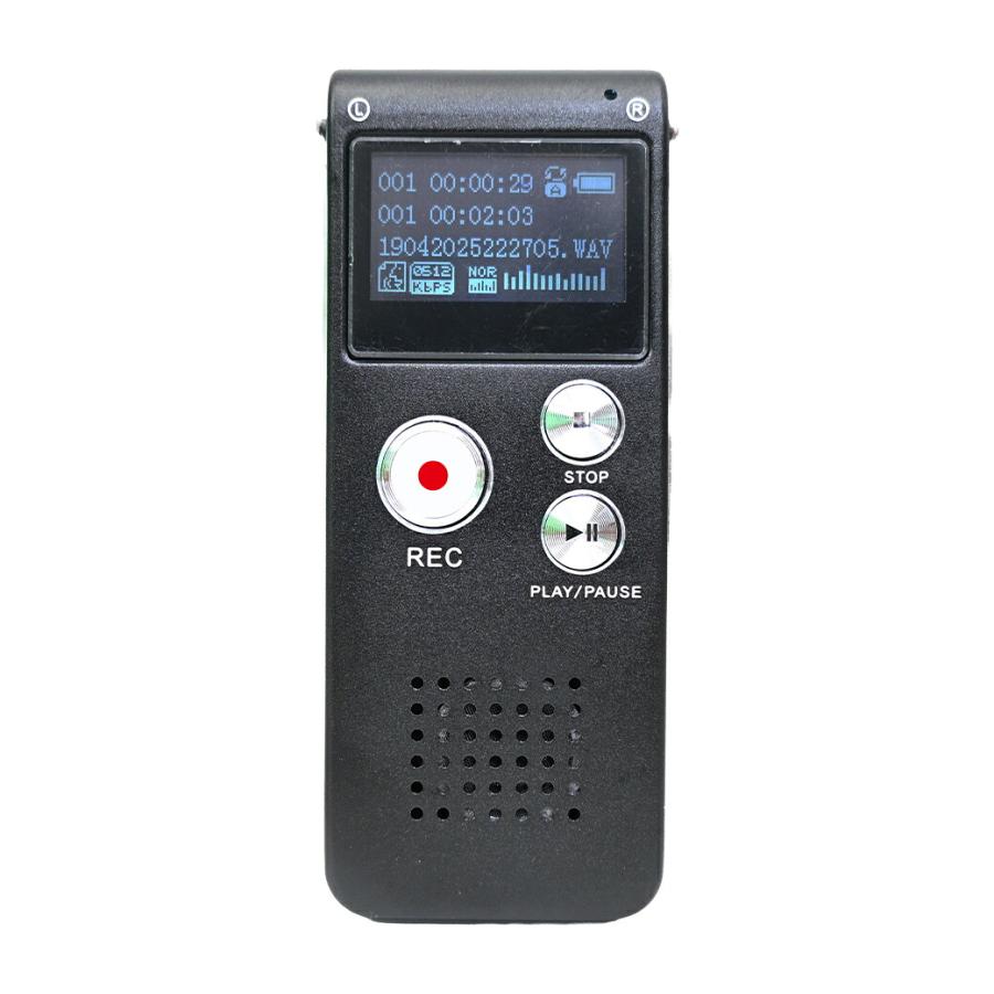 シニア向け ボイスレコーダー 押すだけ 簡単 録音 小型 デジタル 録音