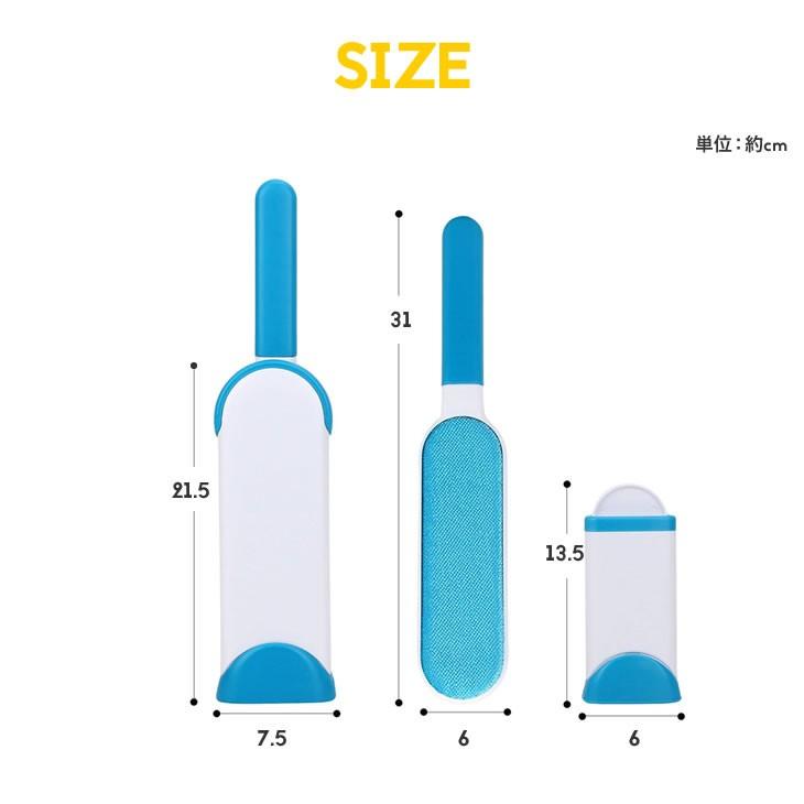 ペットの抜け毛取り クリーナー 洋服 ブラシ ホコリ 衣類 掃除 ファーリムーバー 抜け毛除去用品 ファーリムーブ リムーブブラシ |  | 01