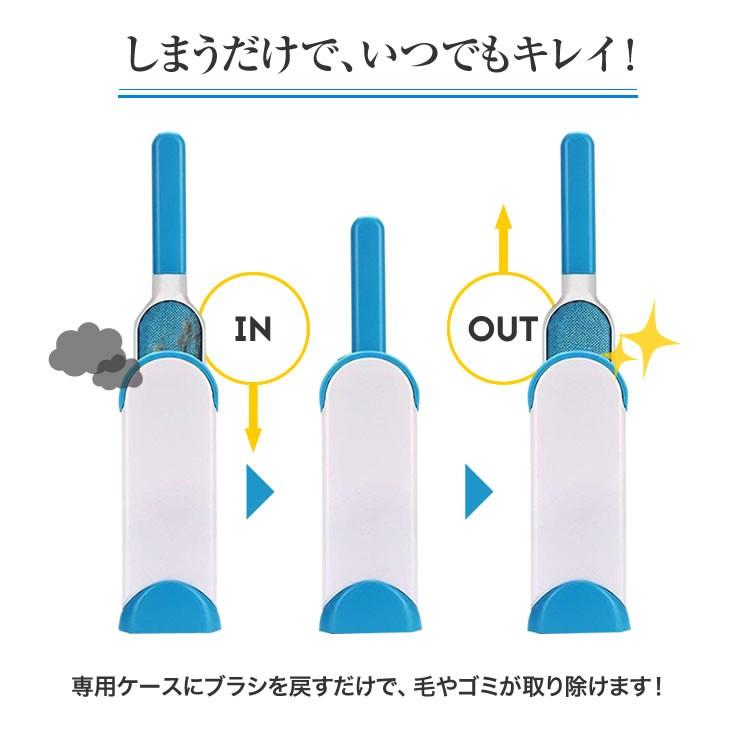ペットの抜け毛取り クリーナー 洋服 ブラシ ホコリ 衣類 掃除 ファーリムーバー 抜け毛除去用品 ファーリムーブ リムーブブラシ |  | 06