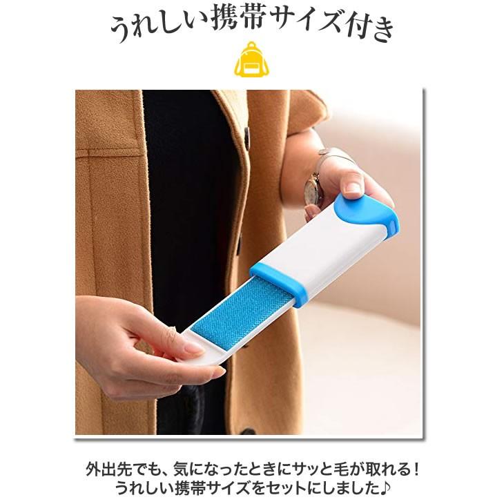 ペットの抜け毛取り クリーナー 洋服 ブラシ ホコリ 衣類 掃除 ファーリムーバー 抜け毛除去用品 ファーリムーブ リムーブブラシ |  | 08