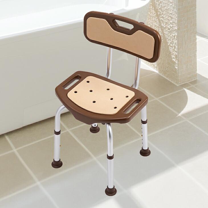 シャワーチェア 背もたれあり 4本足 アルミ製 シャワーベンチ 背の高い 風呂 椅子 バスチェア 高齢 シニア 立ち上がり補助 入浴介護 高さ調節 チェア バス用品 | 