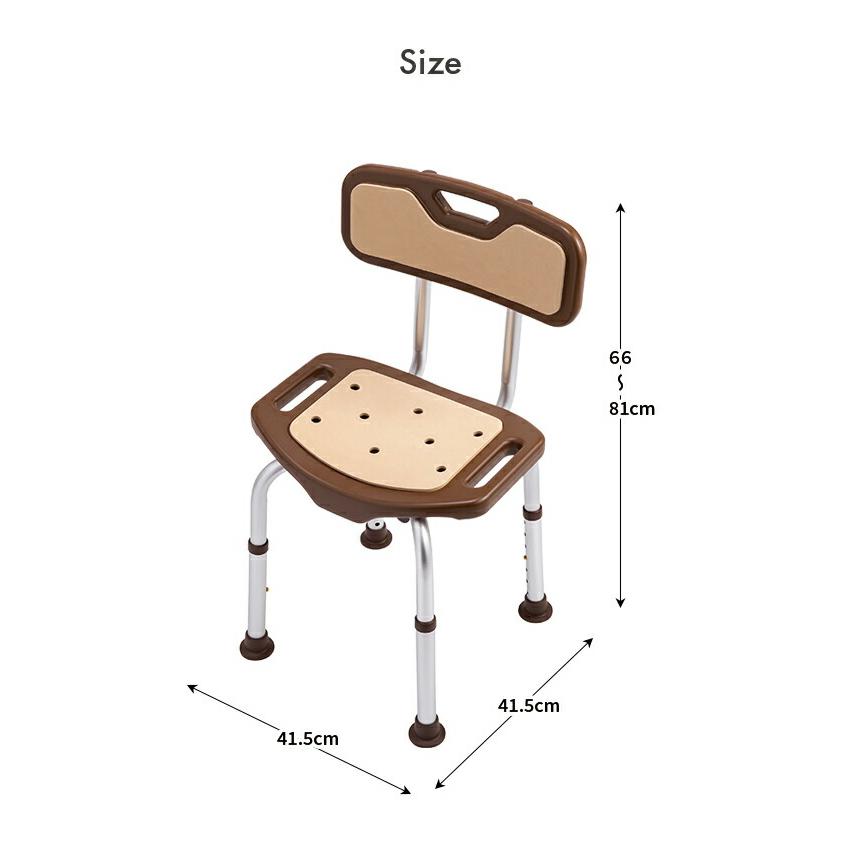 シャワーチェア 背もたれあり 4本足 アルミ製 シャワーベンチ 背の高い 風呂 椅子 バスチェア 高齢 シニア 立ち上がり補助 入浴介護 高さ調節 チェア バス用品 |  | 02