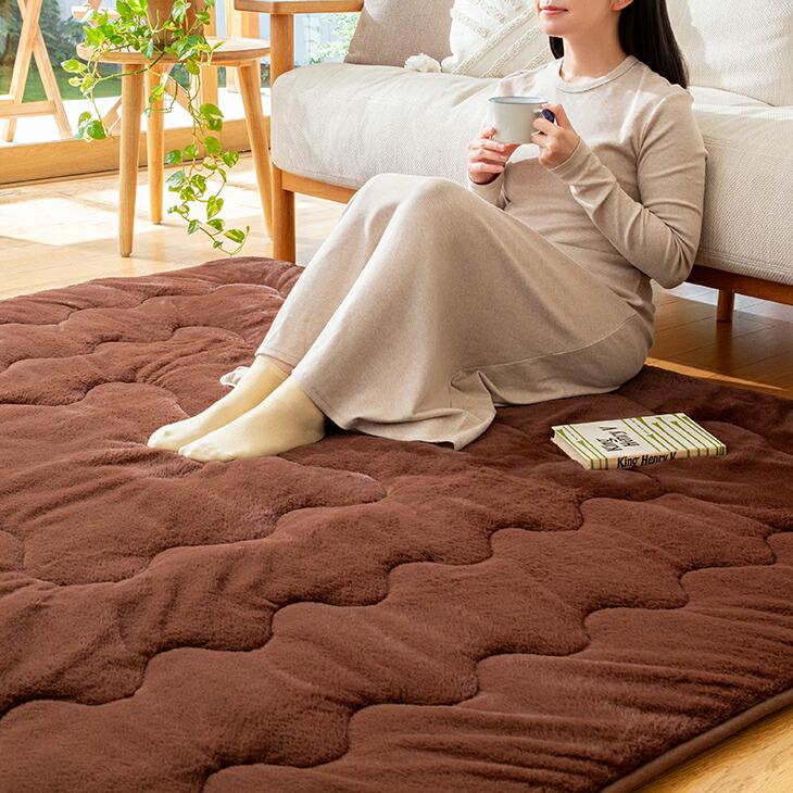 7層構造ぽかぽか蓄熱ラグ あったかラグ 190×240cm |  | 02