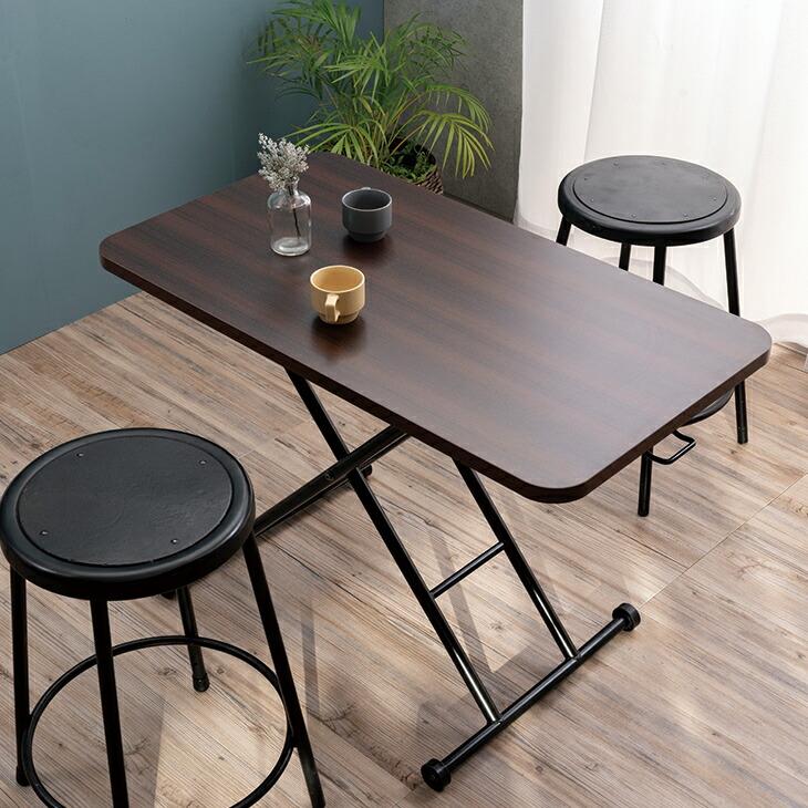 昇降テーブル おしゃれ  折りたたみ 小さめ 天板 55×100cm リフティングテーブル センターテーブル ローテーブル ハイテーブル 高さ調節 昇降式 キャスター付き |  | 11