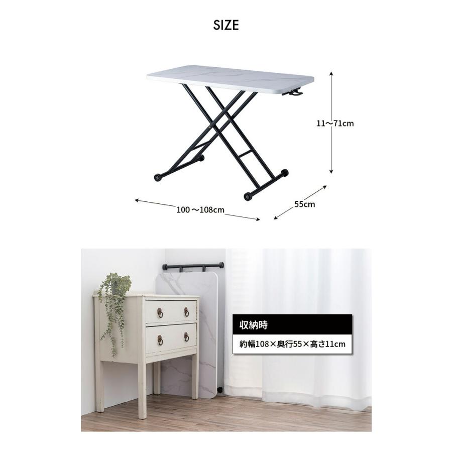 昇降テーブル おしゃれ  折りたたみ 小さめ 天板 55×100cm リフティングテーブル センターテーブル ローテーブル ハイテーブル 高さ調節 昇降式 キャスター付き |  | 01