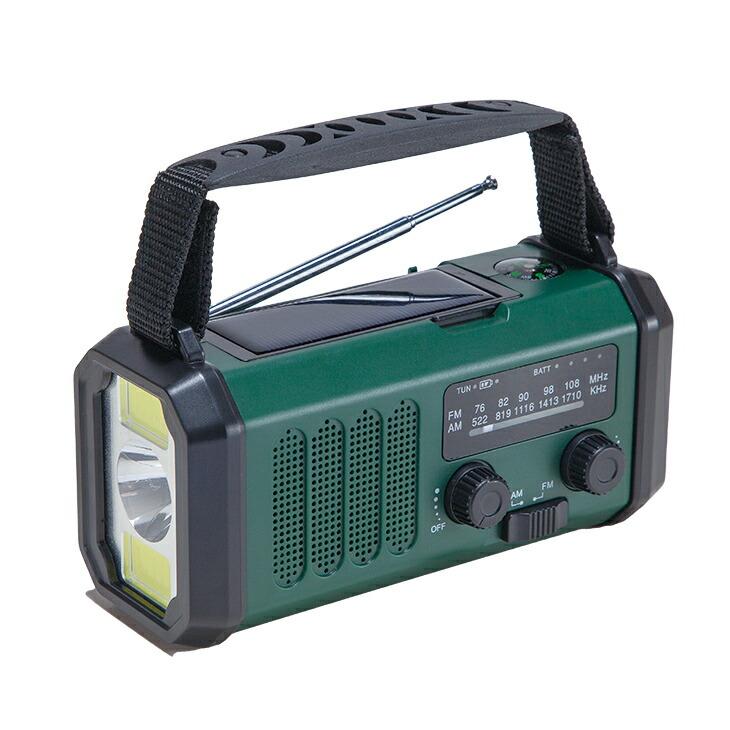5WAY 大容量10000mAh 多機能 防災ラジオソーラー充電 USB充電 手回し充電 ポータブル電源 スマホ充電 手回しラジオ 防災グッズ ラジオライト 懐中電灯 |  | 03