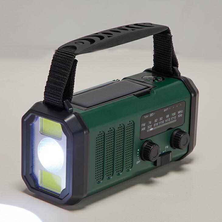 5WAY 大容量10000mAh 多機能 防災ラジオソーラー充電 USB充電 手回し充電 ポータブル電源 スマホ充電 手回しラジオ 防災グッズ ラジオライト 懐中電灯 |  | 04