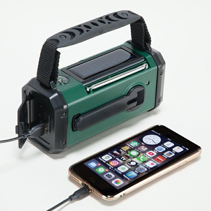 5WAY 大容量10000mAh 多機能 防災ラジオソーラー充電 USB充電 手回し充電 ポータブル電源 スマホ充電 手回しラジオ 防災グッズ ラジオライト 懐中電灯 |  | 05
