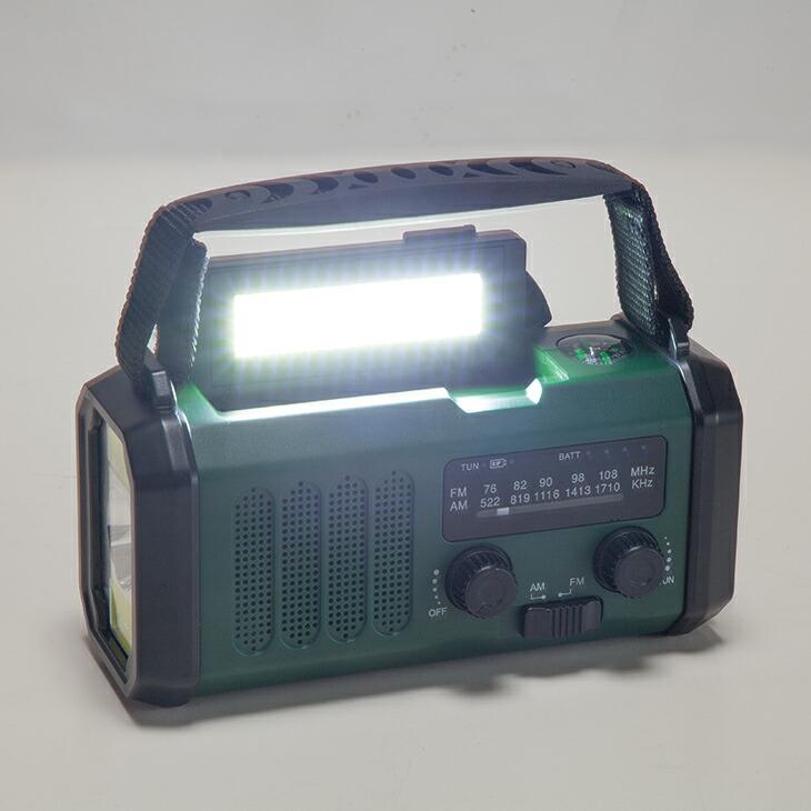 5WAY 大容量10000mAh 多機能 防災ラジオソーラー充電 USB充電 手回し充電 ポータブル電源 スマホ充電 手回しラジオ 防災グッズ ラジオライト 懐中電灯 |  | 07