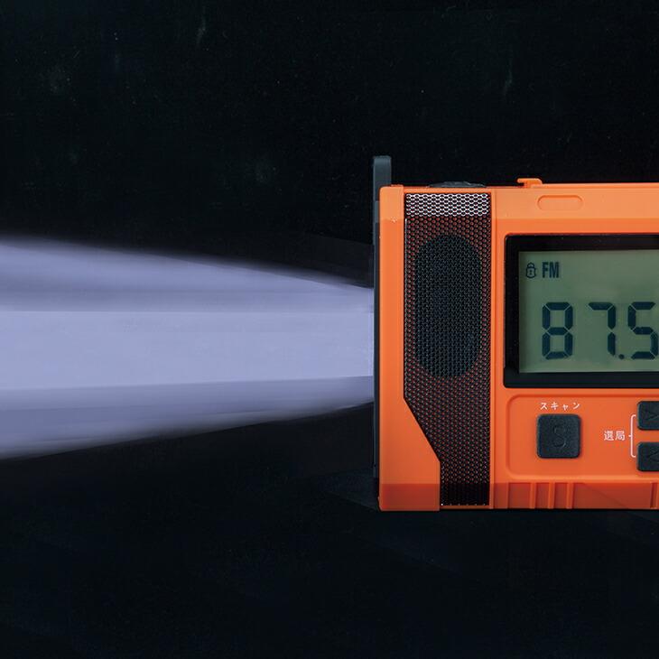 4WAY大容量10000mAh 多機能 防災ラジオ |  | 10