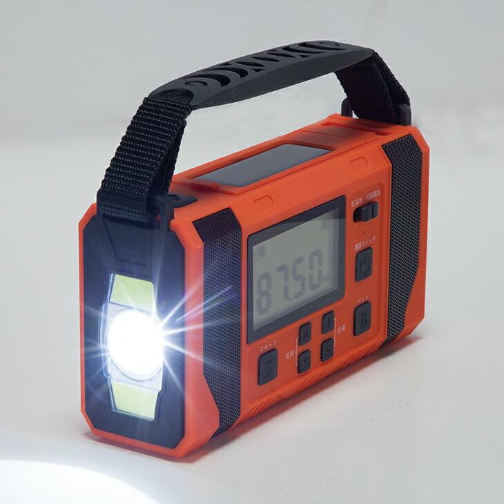4WAY大容量10000mAh 多機能 防災ラジオ |  | 04