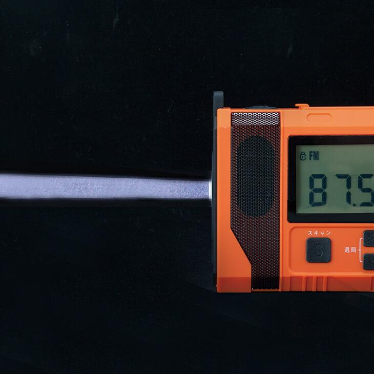 4WAY大容量10000mAh 多機能 防災ラジオ |  | 08