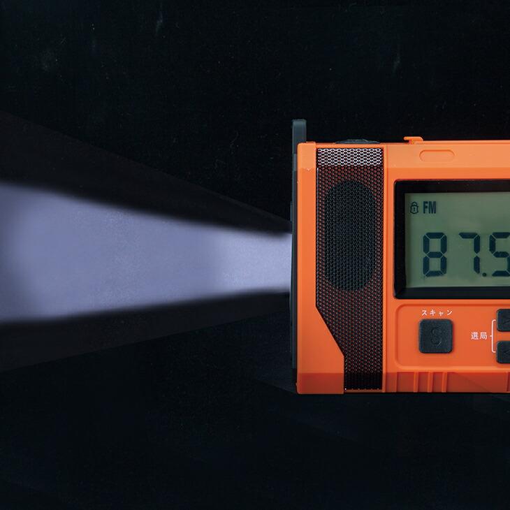 4WAY大容量10000mAh 多機能 防災ラジオ |  | 09