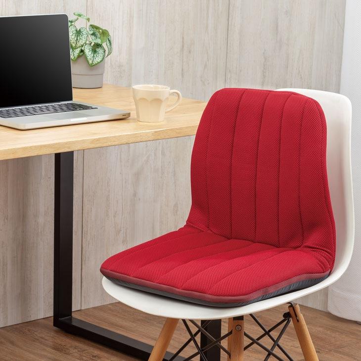 腰痛対策 背筋サポートリクライニングチェア クッション 背もたれ付き