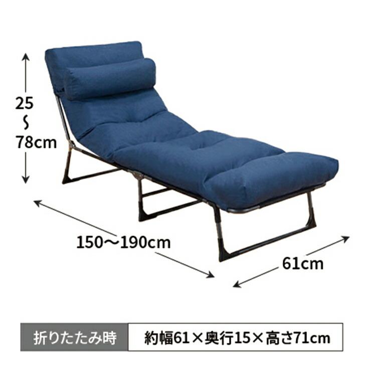 コンパクト リクライニングベッド ごろ寝ベッド カウチベッド 折りたたみベッド ごろ寝マット マットレス 簡易ベッド 昼寝ベッド 枕付き リラックスベッド |  | 01