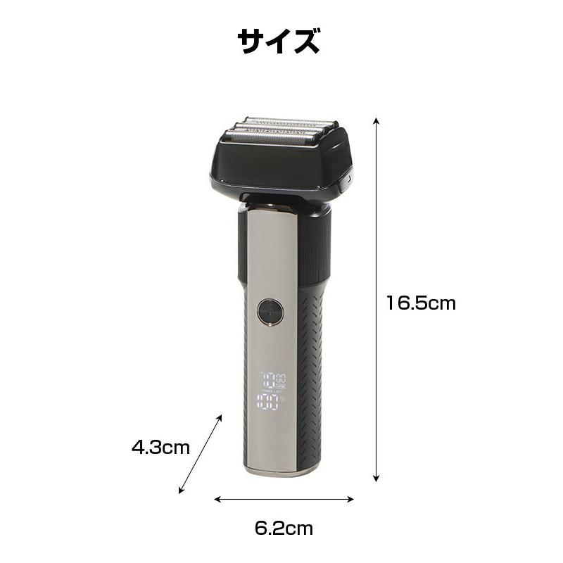 ターボ付き5枚刃シェーバーDX 替刃付き 電気カミソリ 男性 髭剃り |  | 01