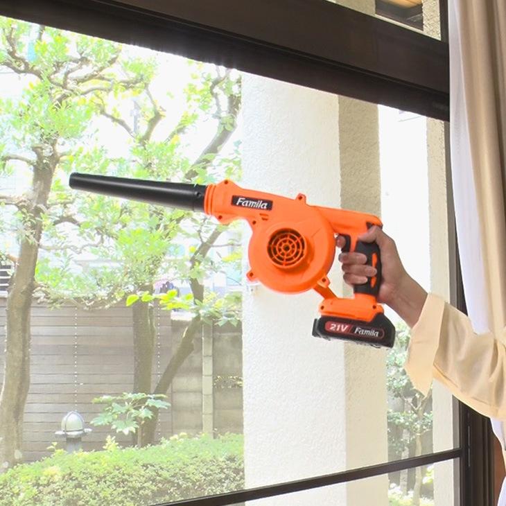 ファミラ 充電式コードレス2WAYブロワー 予備バッテリー付 送風・集じん 掃除機 洗車 水飛ばし 落ち葉清掃 空気入れ 多彩なノズル 軽量1.2kg 日本企画 6ヵ月保証 |  | 04