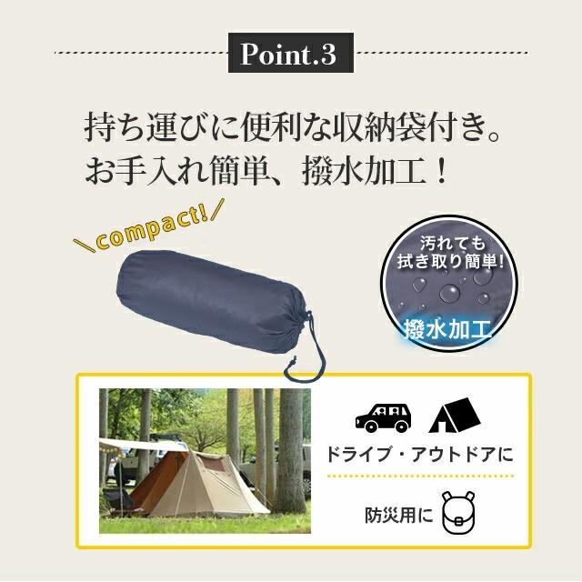 寝袋 ダウン シュラフ 洗える 羽毛 2WAY 寝袋タイプ 掛布団 毛布 ネイビー 撥水加工 軽量 暖か 冬用 車中泊 防災用 アウトドア 丸洗い可能 収納袋付き |  | 04