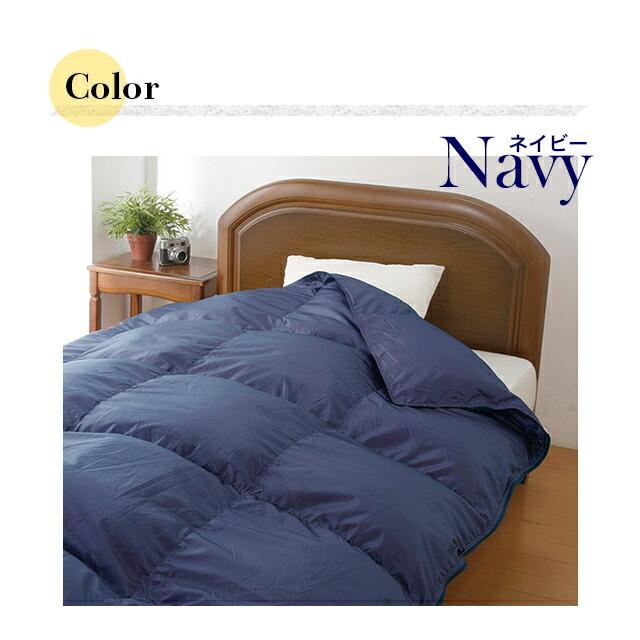 寝袋 ダウン シュラフ 洗える 羽毛 2WAY 寝袋タイプ 掛布団 毛布 ネイビー 撥水加工 軽量 暖か 冬用 車中泊 防災用 アウトドア 丸洗い可能 収納袋付き |  | 05