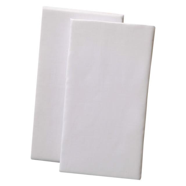 少し小さな軽量3層ボリューム敷布団 専用白カバー2枚組 | 