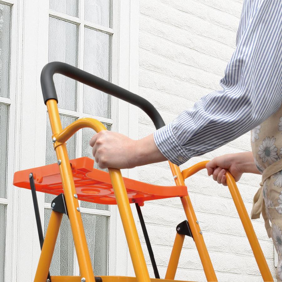 安心の両手すり付き脚立 トレー付き 4段 |  | 02