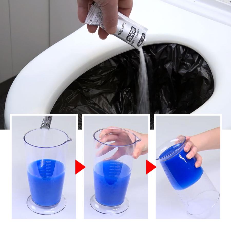 非常用トイレセット200回分+増量40回分 非常用トイレ 非常トイレ 凝固剤 |  | 02