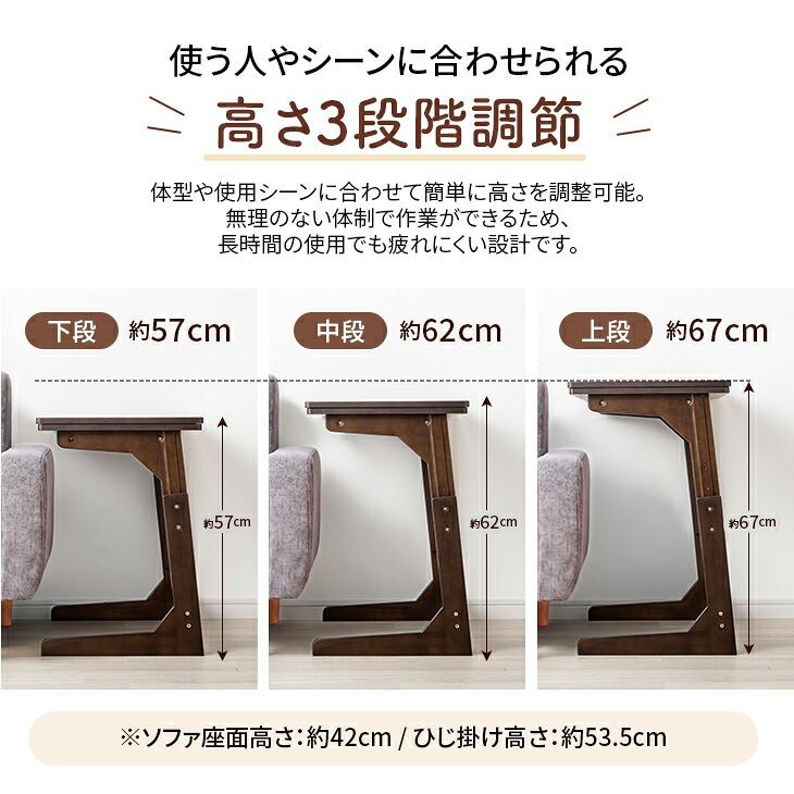 こたつ 1人用 デスク 2点セット ハイタイプ 75×40cm 高さ3段階調整 こたつテーブル こたつ布団 省エネ 一人用 パソコンデスク |  | 11