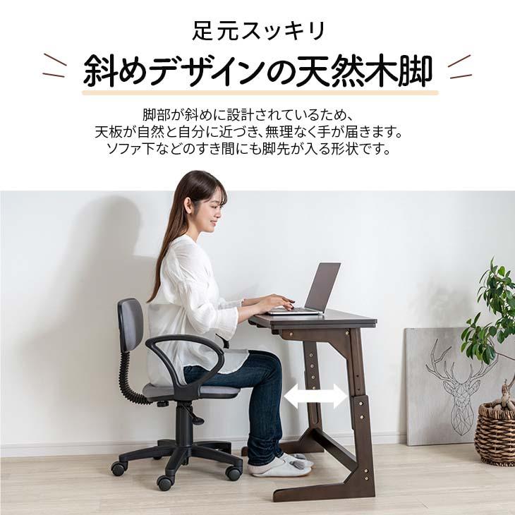 こたつ 1人用 デスク 2点セット ハイタイプ 75×40cm 高さ3段階調整 こたつテーブル こたつ布団 省エネ 一人用 パソコンデスク |  | 15