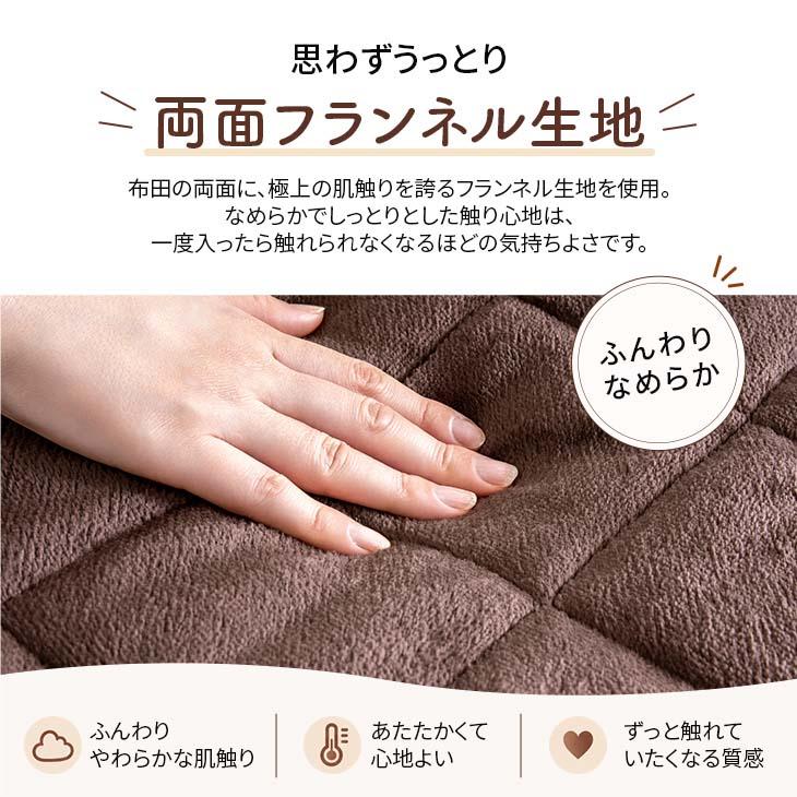 こたつ 1人用 デスク 2点セット ハイタイプ 75×40cm 高さ3段階調整 こたつテーブル こたつ布団 省エネ 一人用 パソコンデスク |  | 06
