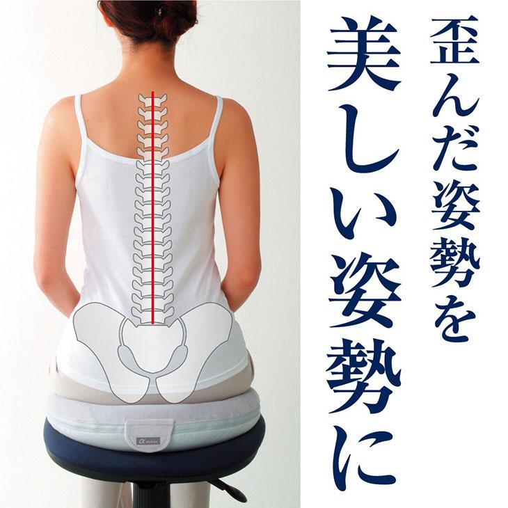Dr.Departure お医者さんの円座クッション : マックスレックス - 通販