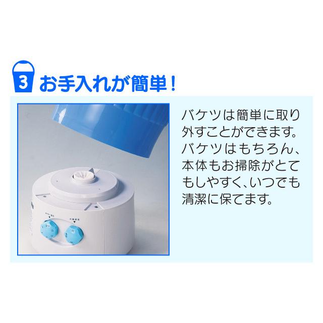 マルチ洗浄器 省スペース型 泥汚れ 里芋洗い 子供服 別洗い 小型 洗濯 |  | 05