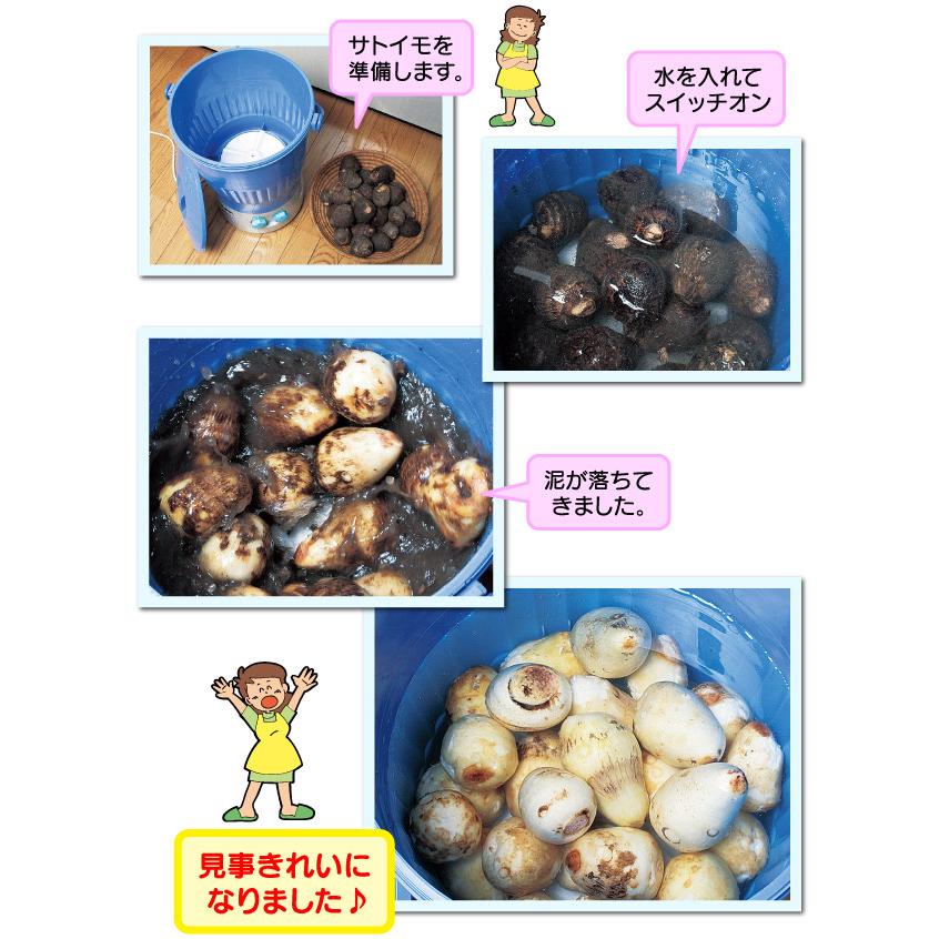 マルチ洗浄器 省スペース型 泥汚れ 里芋洗い 子供服 別洗い 小型 洗濯 |  | 07