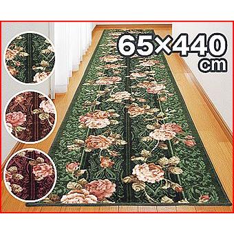 在庫処分 廊下カーペット 廊下敷 抗菌防臭加工 バラ柄 65×440cm | 