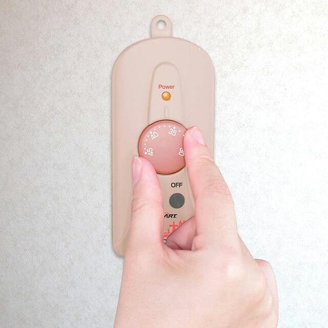 多用途加熱＆保温ヒーター 沸かし太郎 |  | 02